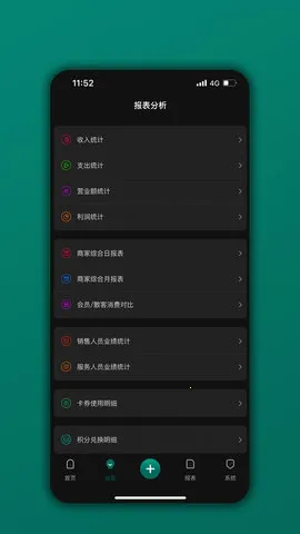 ��Ա��v06.04.05 ��׿��