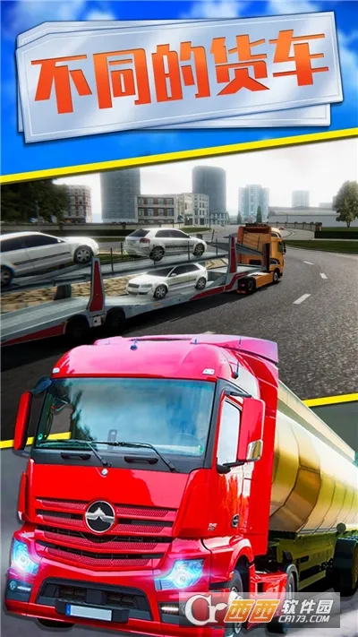 ���ֵ���v1.1.8 �ֻ���