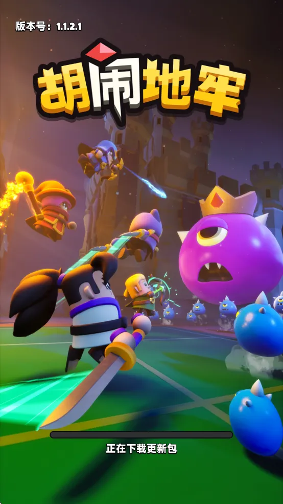 ���ֵ���v1.1.8 �ֻ���