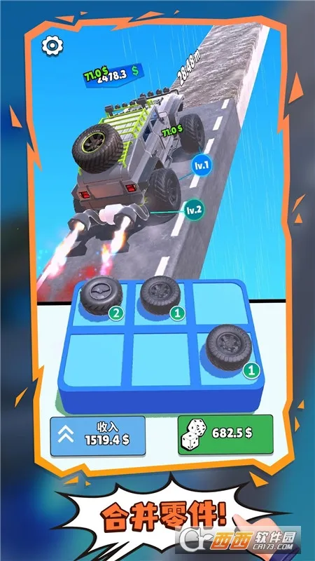 ��������2026�ٷ�����v4.1 ��׿��