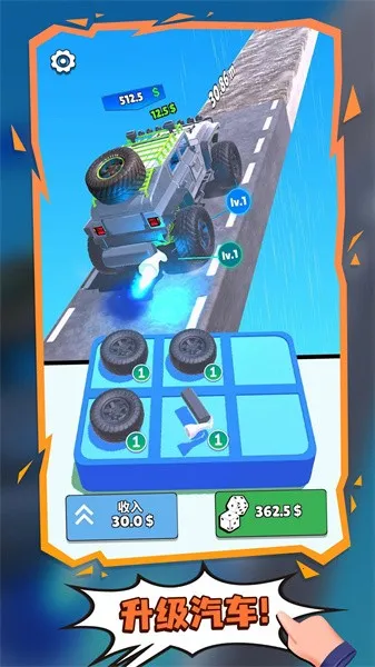 ��������2026�ٷ�����v4.1 ��׿��