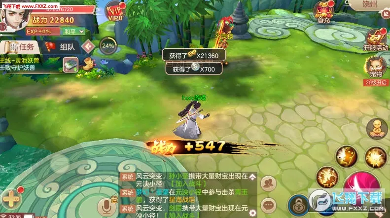 �λ�����2