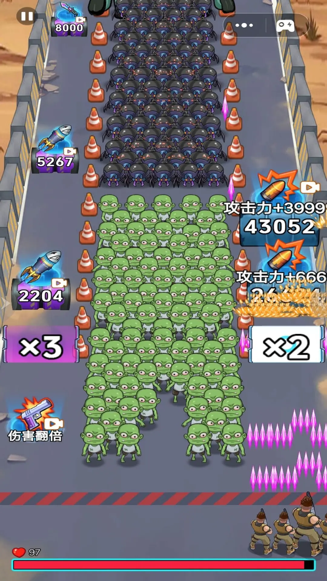 �ӵ��������2026�ٷ����°汾v1.0 �ֻ���