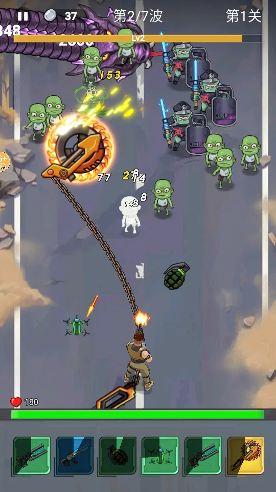 �ӵ��������2026�ٷ����°汾