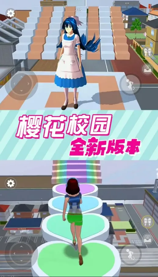 ӣ��У԰�����ܿ�v1.0 ��׿��