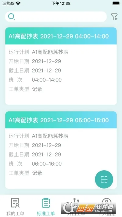 ���ǹ���