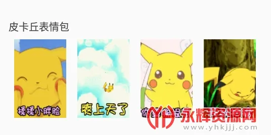 ��ͼ2026����