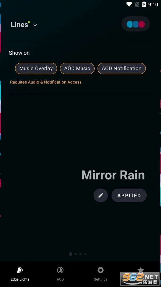 Muviz Edge2026���ذ�װv2.0.0.0 �ֻ���