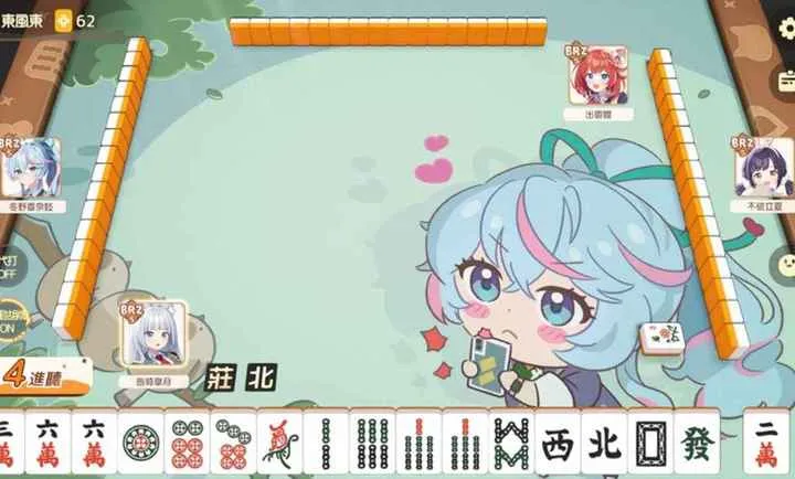 �ſκ��齫���̨���Է�v1.0.0 �ֻ���