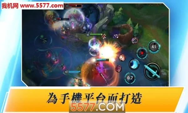 ����Ͽ��̨����2026���°汾v6.1.0.8572 �ֻ���