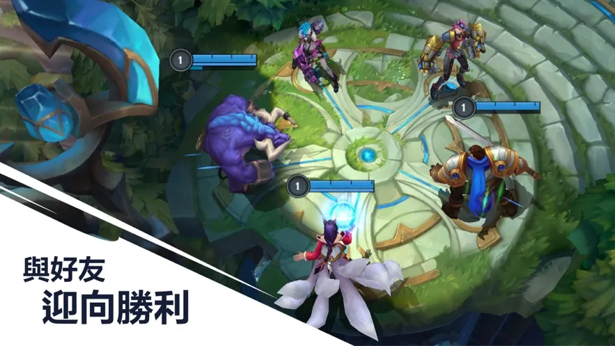 ����Ͽ��̨����2026���°汾v6.1.0.8572 �ֻ���