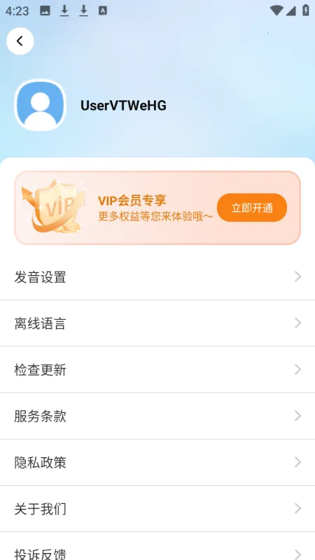 DeePAI���ܷ����ʹ2026����