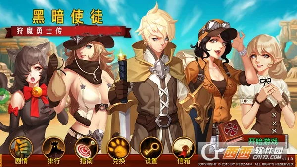 The Dark2026�ٷ�����v1.5.1 ��׿��