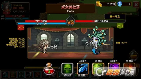 The Dark2026�ٷ�����v1.5.1 ��׿��