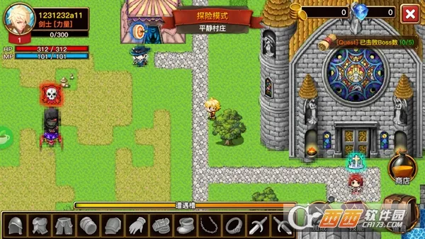 The Dark2026�ٷ�����v1.5.1 ��׿��