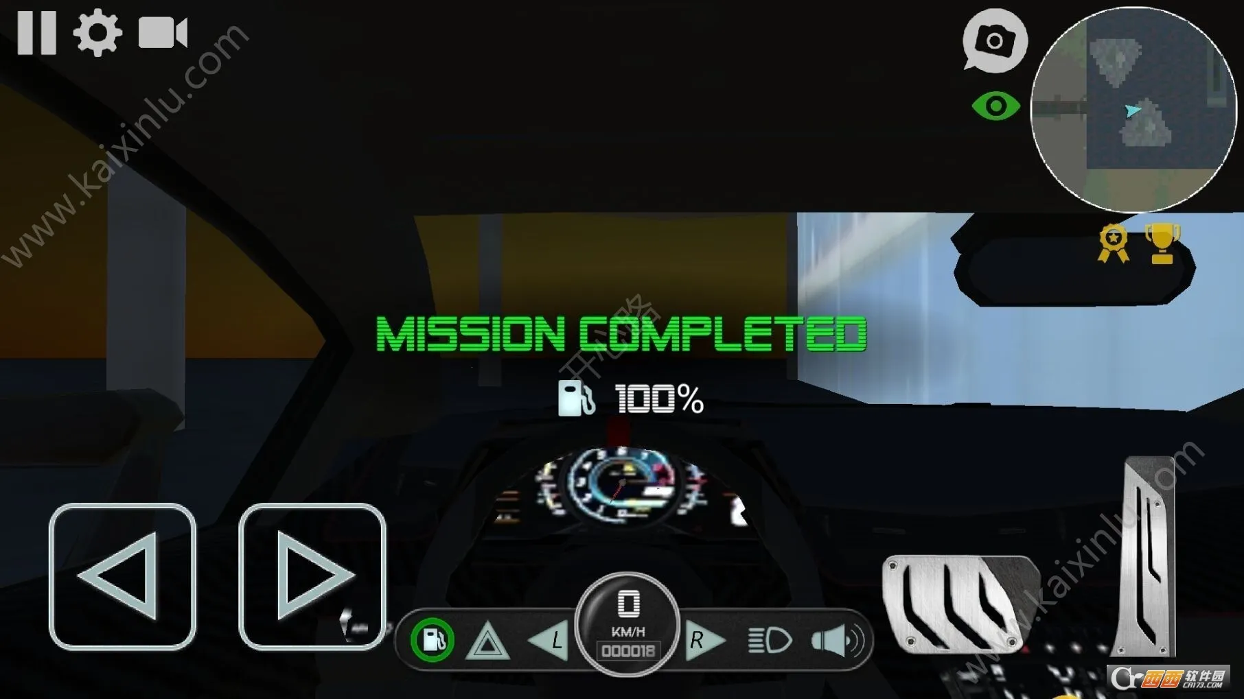 ��������ģ����2026���ذ�װv1.6 ��׿��