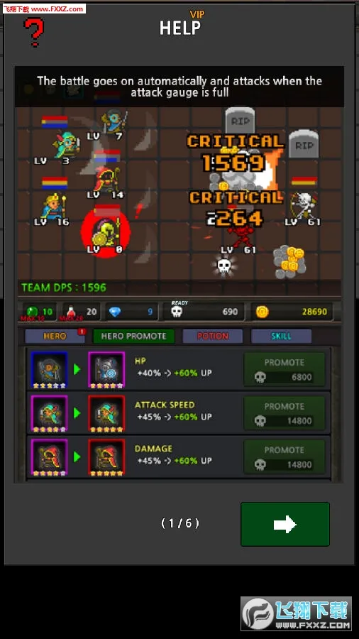 �ɳ�Ӣ��2026�ٷ����°汾