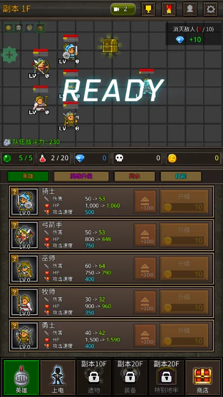 �ɳ�Ӣ��2026�ٷ����°汾v6.2.5 ��׿��