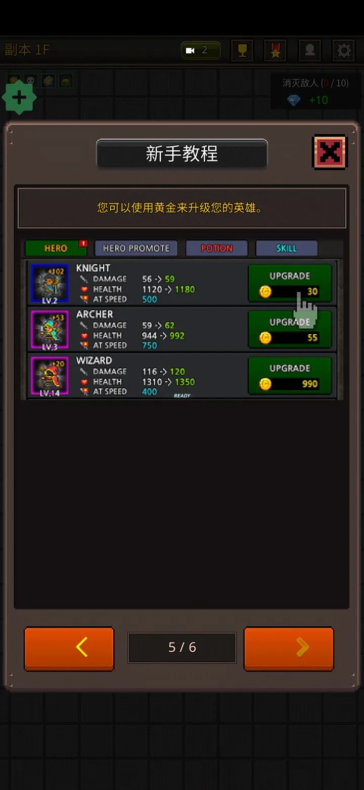 �ɳ�Ӣ��2026�ٷ����°汾