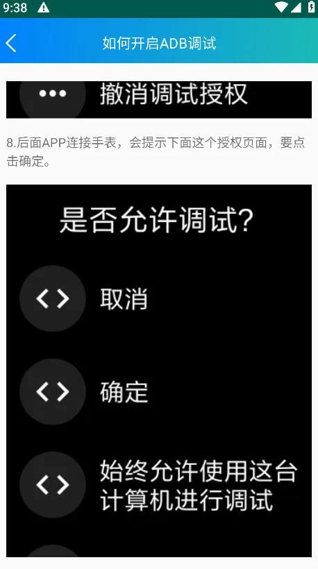 ���Ӧ������v1.8 ��׿��