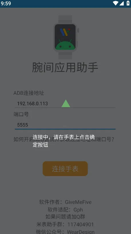 ���Ӧ������