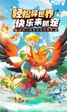 �������ߴ�˵��׿���ֻ���v1.0.1 ��׿��