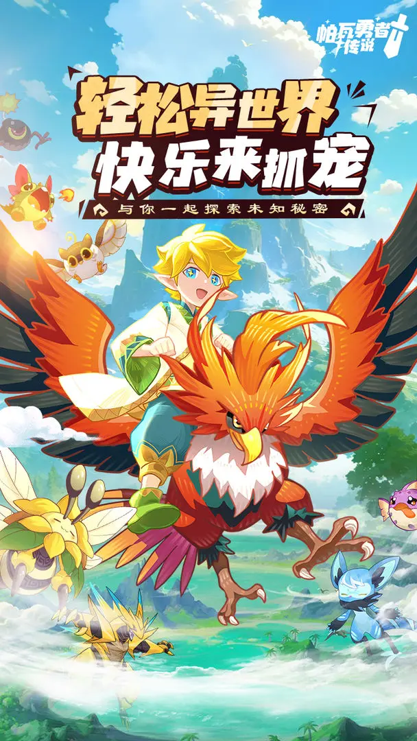 �������ߴ�˵��׿���ֻ���v1.0.1 ��׿��