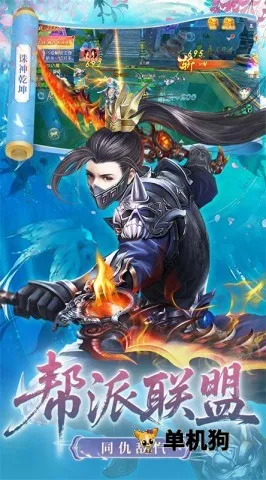 ����Ǭ��2026���°汾v1.0.0 ��׿��