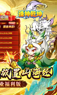 ����Ǭ��2026���°汾v1.0.0 ��׿��