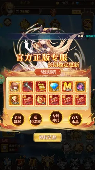 ����Ǭ��2026���°汾