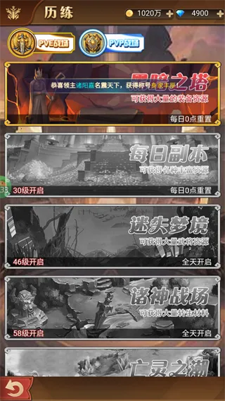 ����Ǭ��2026���°汾