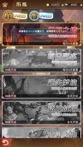 ����Ǭ��2026���°汾