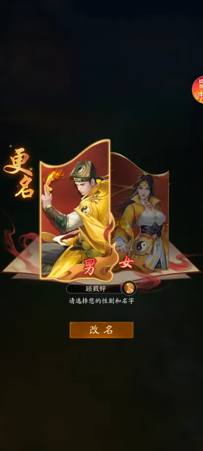 ���ܳ���v1.0.0 �ֻ���