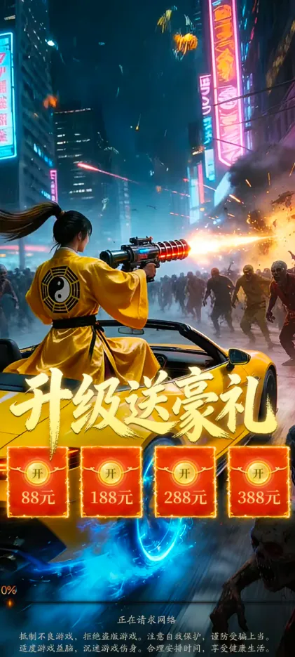 ���ܳ���