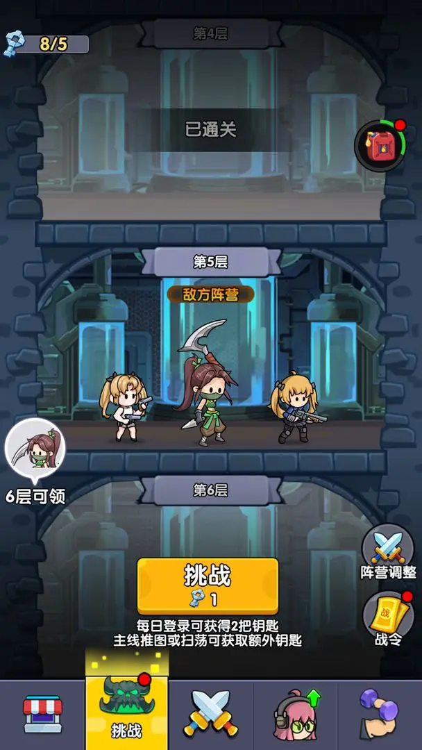 ��ʬͻΧս2026����v1.0 ��׿��