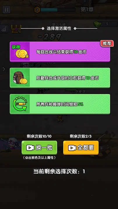 ��ʬͻΧս2026����v1.0 ��׿��