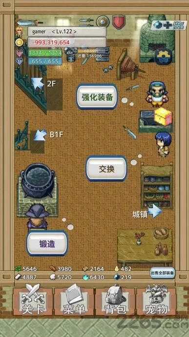 ��֮�Ų�2026�ٷ�����v1.0.6 �ֻ���