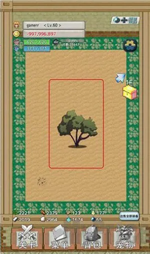 ��֮�Ų�2026�ٷ�����