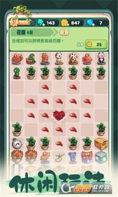 �ļ��Ϻ�v1.5.5 �ֻ���