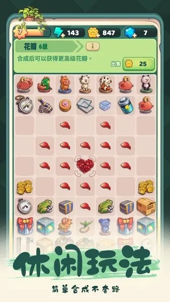 �ļ��Ϻ�v1.5.5 �ֻ���