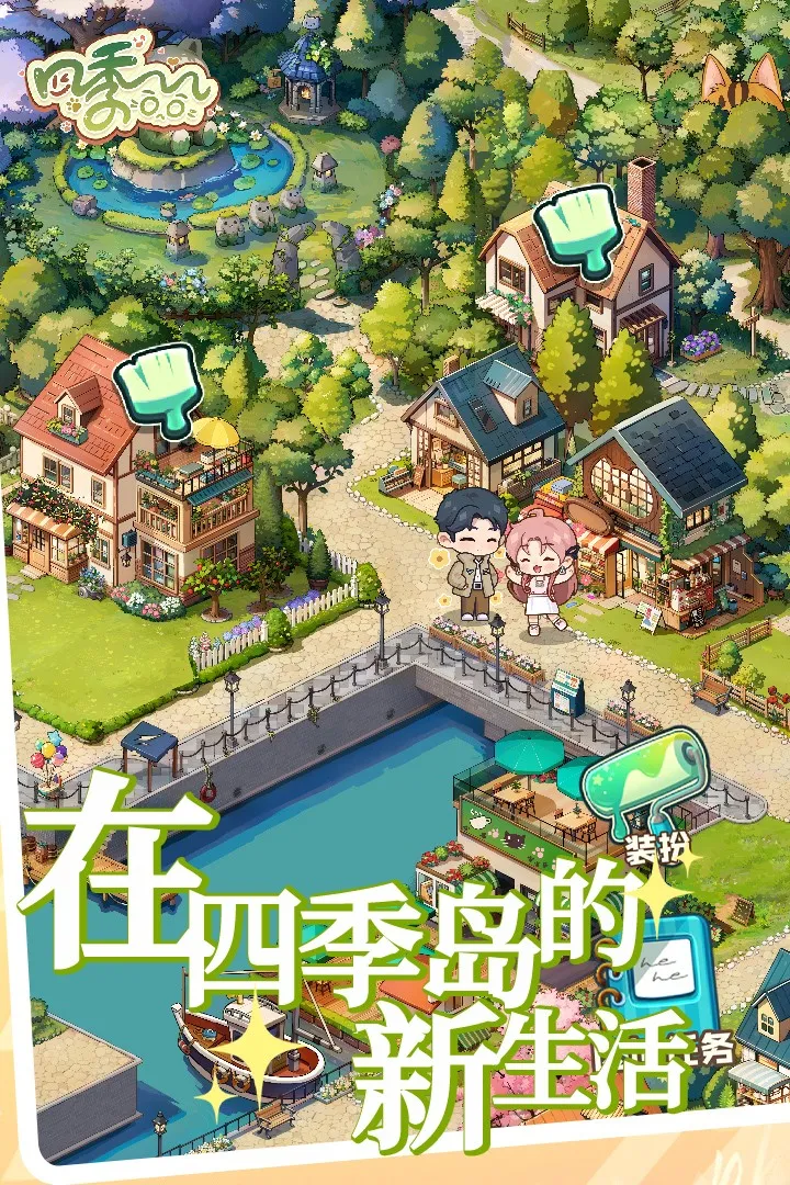 �ļ��Ϻ�v1.5.5 �ֻ���