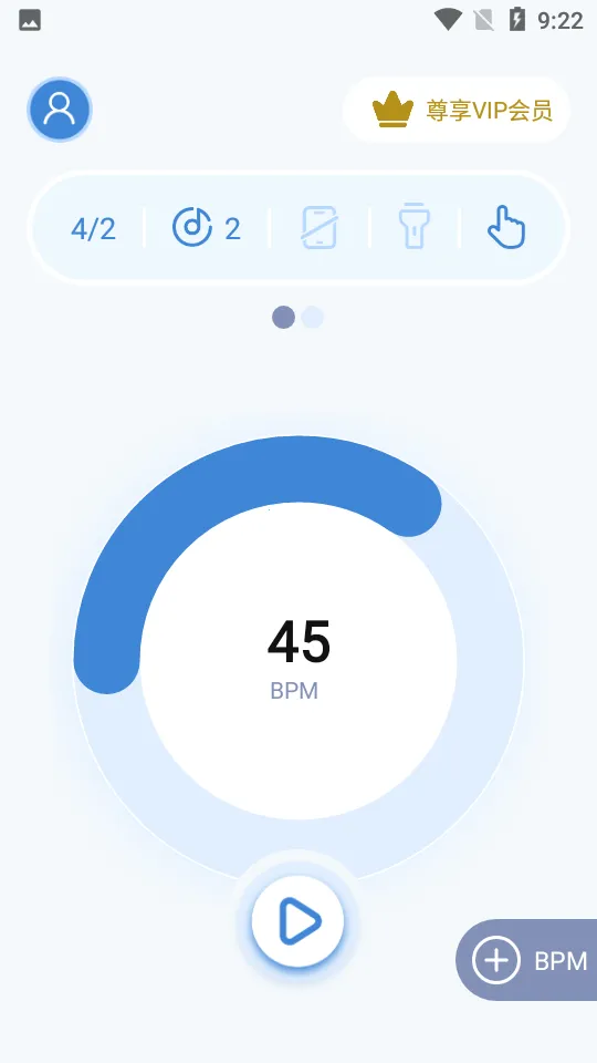 ������ר��2026����v3.1 �ֻ���