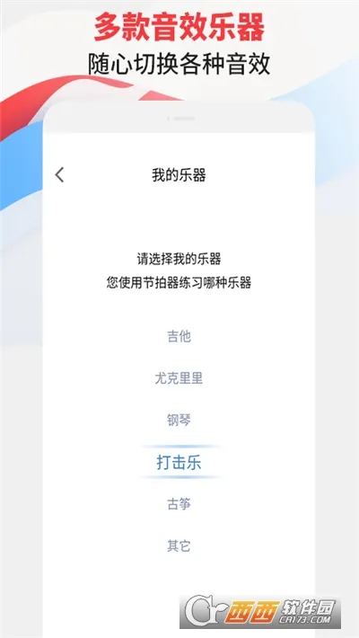 ������ר��2026����v3.1 �ֻ���