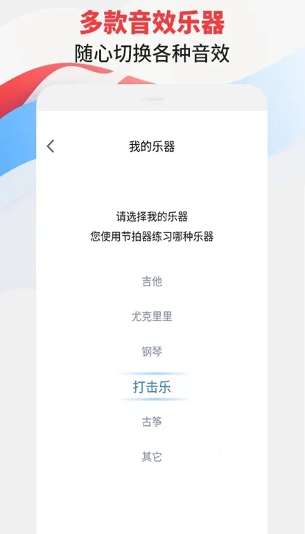 ������ר��2026����v3.1 �ֻ���