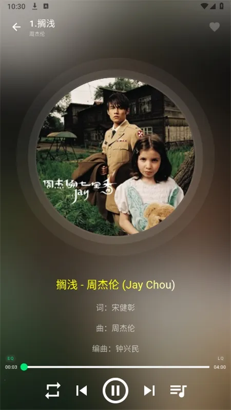 symusic2026�ٷ�����