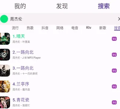 symusic2026�ٷ�����