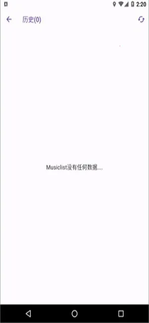 symusic2026�ٷ�����v1.5.1 �ֻ���