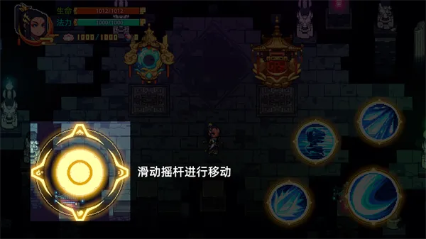 �þ������ƽ��v1.1.7 ��׿��