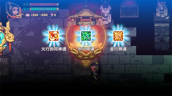 �þ������ƽ��v1.1.7 ��׿��