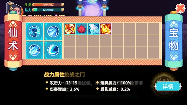 �þ������ƽ��v1.1.7 ��׿��